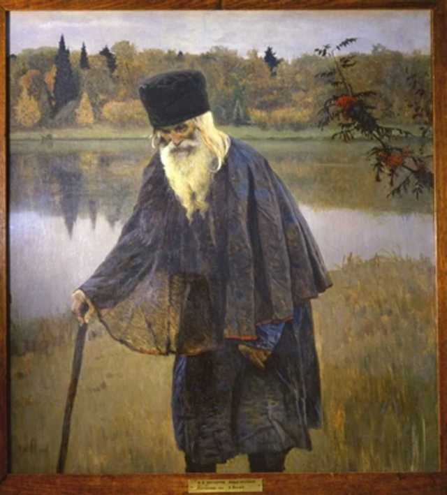 russian pilgrim.jpg