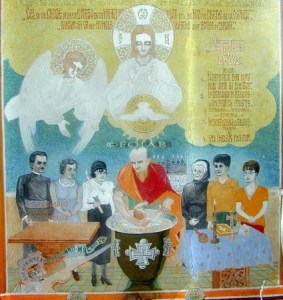 boca8