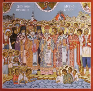 holy-new-martyrs-of-jasenovac