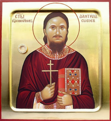 martyr1