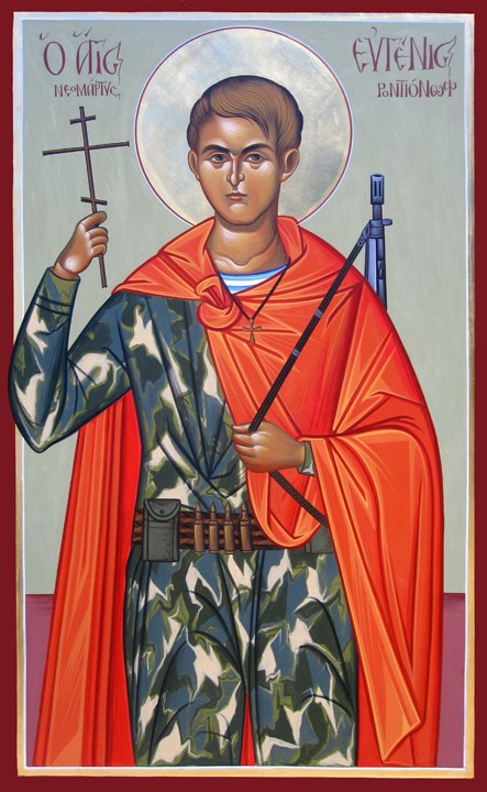 martyr12