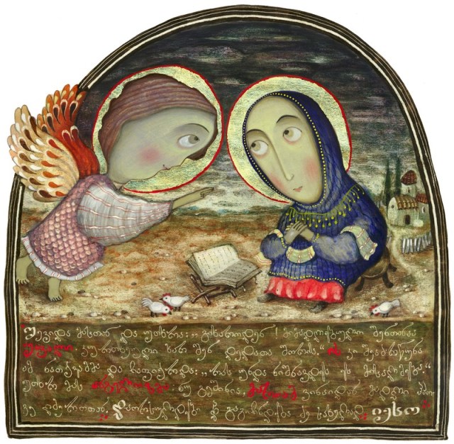 Annunciation by David Popiashvili
