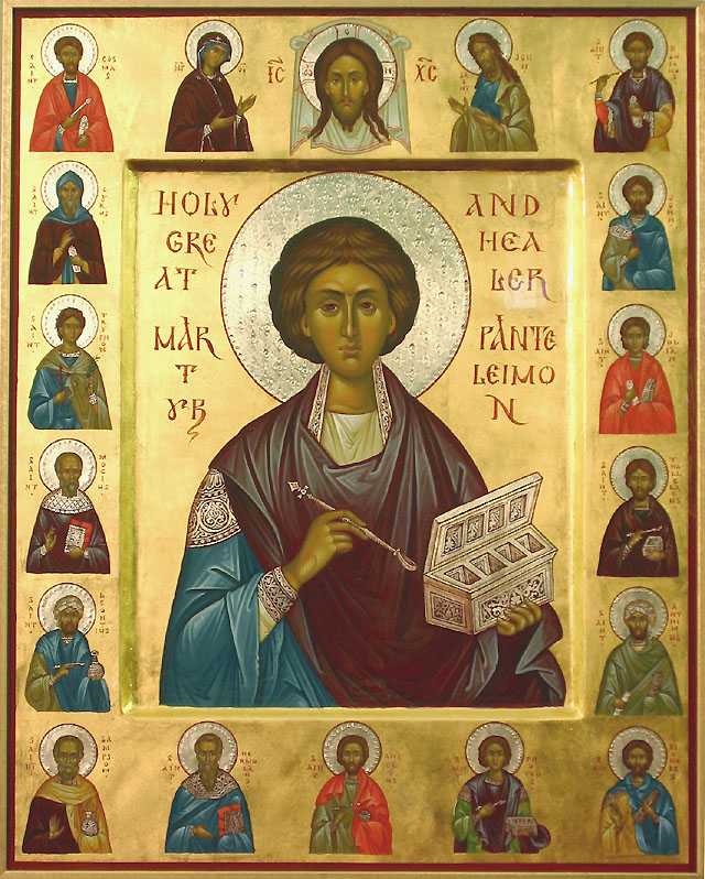st panteleimon