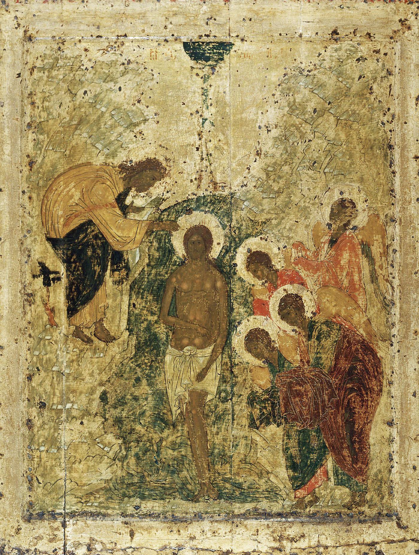 theophany.jpg