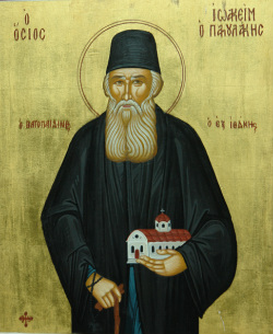 st ioakim.jpg