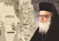 Anastasios Yannoulatos ModernDay Apostle « ORTHODOX CHRISTIAN FAITH