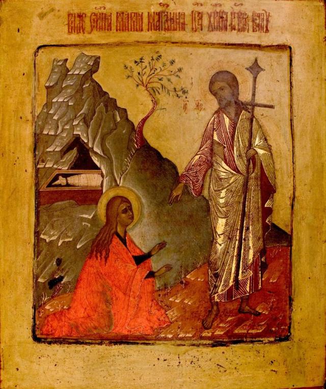 Magdalene and the Resurrected Lord, Byzantine icons and Western Art