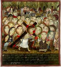 Byzantine Iconography vs. Western-Eastern Religious Art