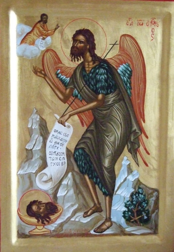st john the forerunner