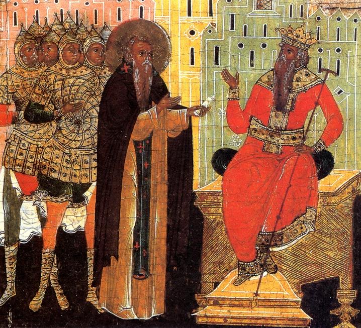 st-maximos-the-confessor-2