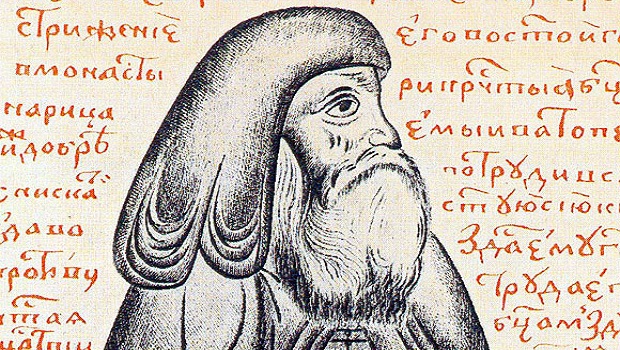 St Maximos the Greek