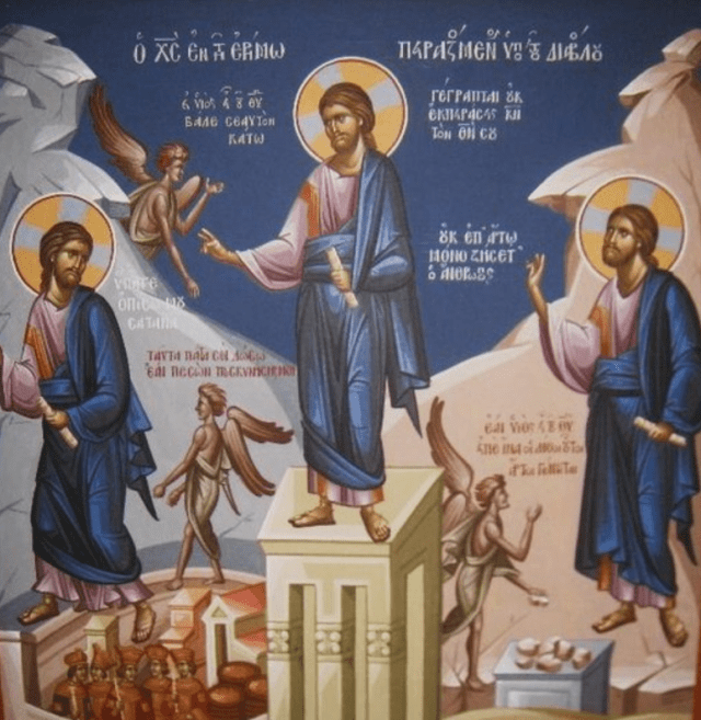 ΧΡΙΣΤΟΣ ΠΕΙΡΑΖΟΜΕΝΟΣ