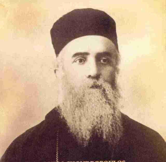 saint_nektarios_egina_1