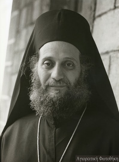 Elder aimilianos