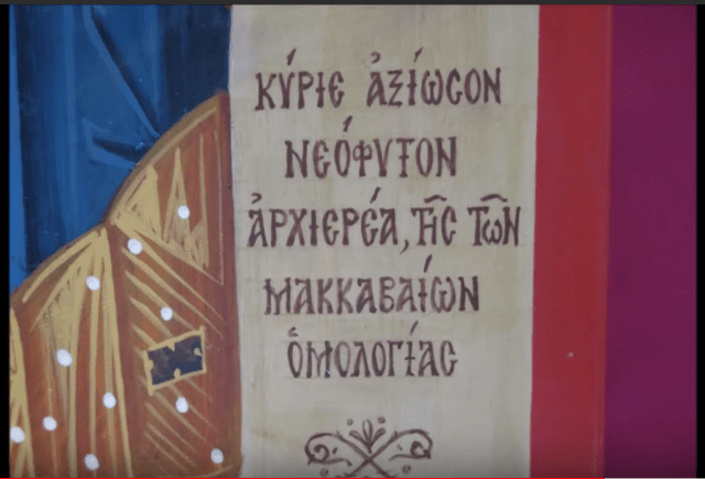 Screen Shot 2019-08-08 at 08.55.16