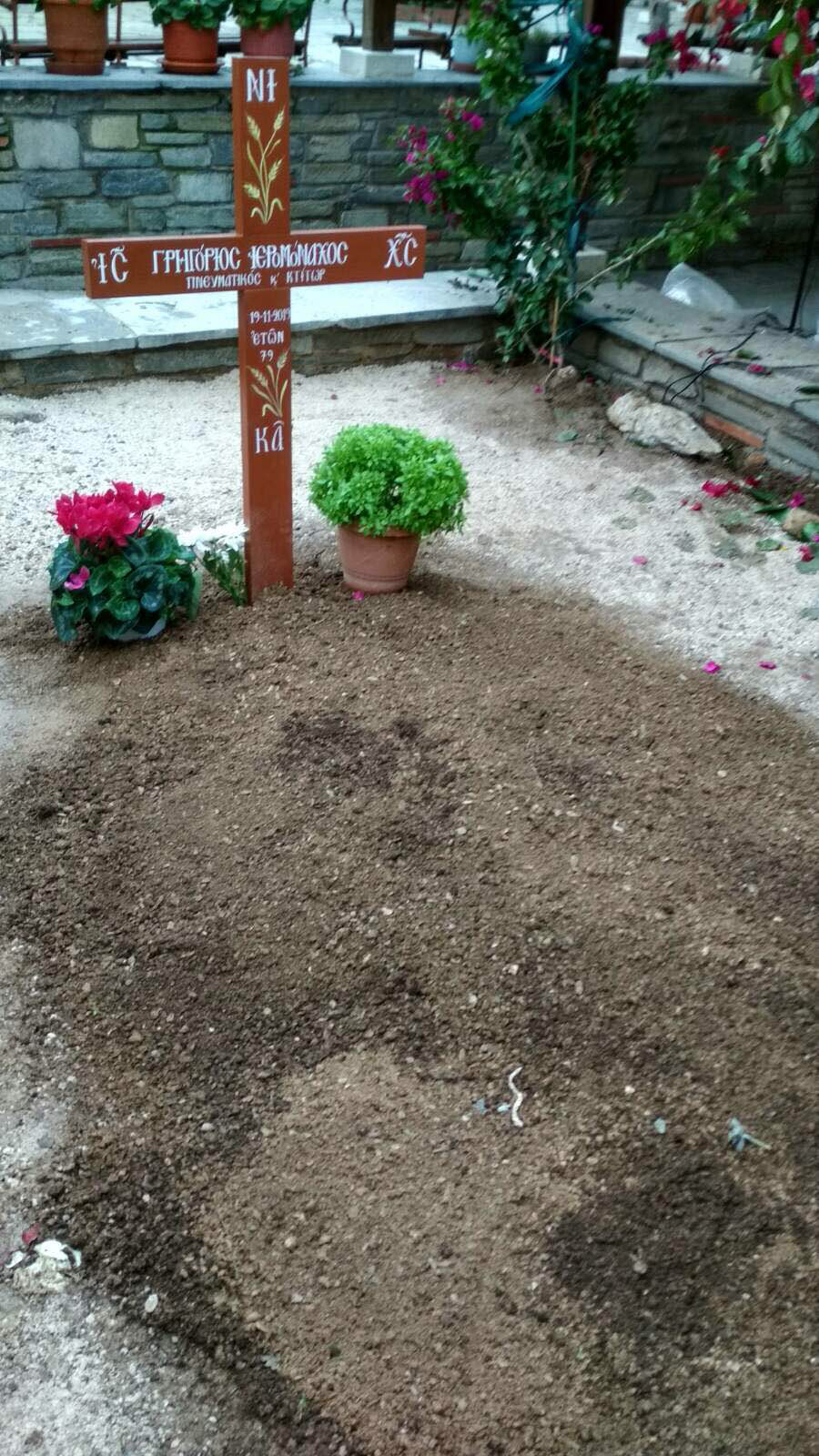 Gerondas Gregorios Tomb