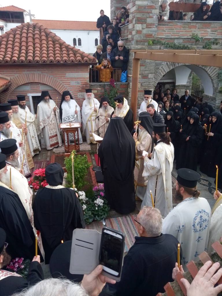 79876452_1235423190002125_19557734877757440_n