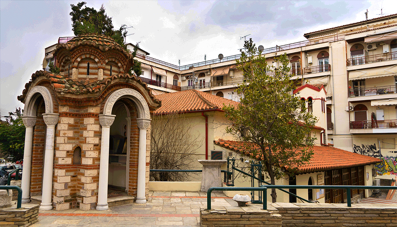 panagialaodigitrialagoudiani1