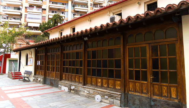 panagialaodigitrialagoudiani2