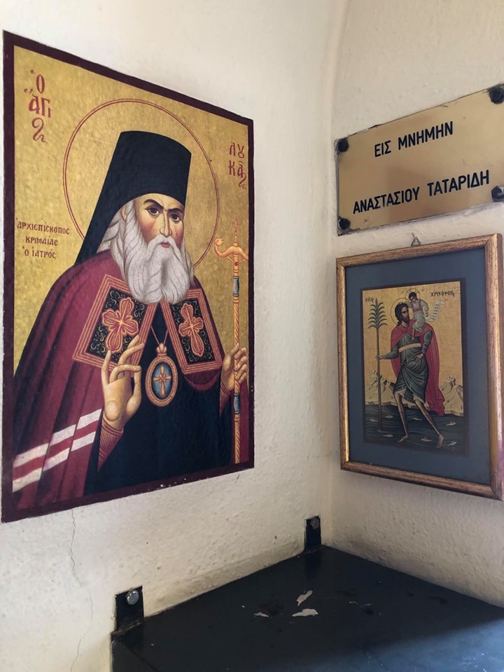 st raphael's chapel8