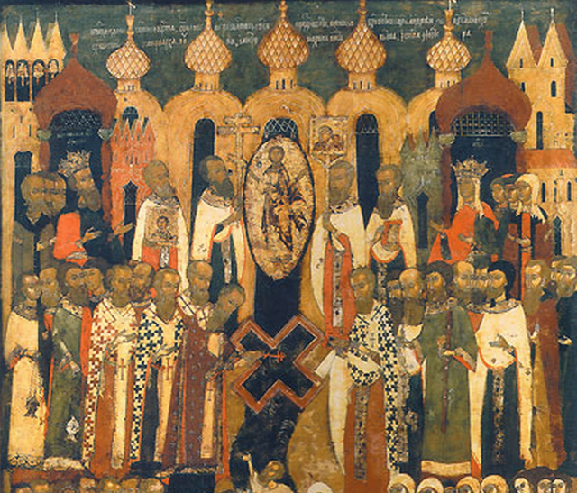 AUGUST 1 PROCESSION OF THE CROSS